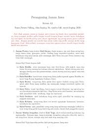 Laku lakune geni gawe panas sing dilewati. Javanese Islamic Mysticism Research Papers Academia Edu