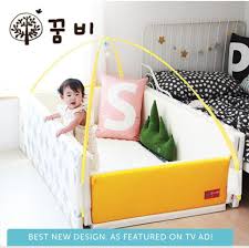 Ggumbi Bumper Bed Yellow Big Star Yellow Bedding Bed Toddler Sofa