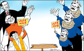 Html5 available for mobile devices. Delhi Elections Come Obama Or Kiran Bedi Modi And Kejriwal Will Have To Get Hands Dirty