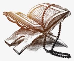 Al quran logo png is a free transparent background clipart image uploaded by matteo. Quran Png Transparent Quran Png Image Free Download Pngkey