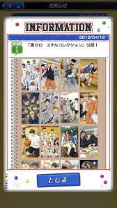 黒クロ おしゃれまとめの人気アイデア pinterest みう 黒