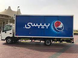 Check spelling or type a new query. Hino Bags Order For Delivery Of 150 Trucks To Dubai Pepsico Bottler Logisticsgulf