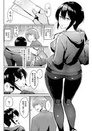 Teitoku Hentai Tomodachi Sotsugyou Digital Mosaic - Hitomi.asia