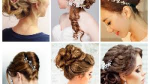 Maybe you would like to learn more about one of these? 64 Model Rambut Sanggul Modern Yang Elegan Dan Cantik Gayarambut Co Id