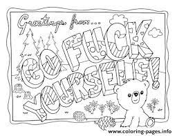 Print and color cuss word coloring pages! Swear Word Adult Gfy Coloring Pages Printable