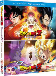 Buy Dragon Ball Z: Battle of Gods/Resurrection of F (2 disc) (Blu-ray)