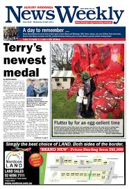 Modern bathroom design bathroom sink faucets stone sink kitchen sinks kitchen stainless bathroom. Awnw 23rd April 2014 By Star News Group Issuu