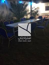 استراحة ست الحبايب المدينة المنورة Istrahti Com Home Decor Dining Table Dining