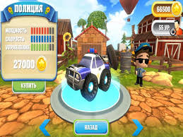 العاب سيارات , العاب الحروب , العاب اطفال , العاب اكشن , العاب مغامرات. ØªØ­Ù…ÙŠÙ„ Ø§Ù„Ø¹Ø§Ø¨ Ø³Ø¨Ø§Ù‚ Ø§Ù„Ø³ÙŠØ§Ø±Ø§Øª Ù„Ù„ÙƒÙ…Ø¨ÙŠÙˆØªØ± Ù„Ø¹Ø¨Ø© Ø³Ø¨Ø§Ù‚ Ø³ÙŠØ§Ø±Ø§Øª Ø§Ù„ÙƒØ±ØªÙˆÙ† Cartoon Hot Racer 3d Ø§Ù„Ø¹Ø§Ø¨ Ø³ÙˆÙØª Ù†Øª