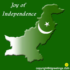 Celebrate 58 Years of Independence w/us!! | Pakistani Serials