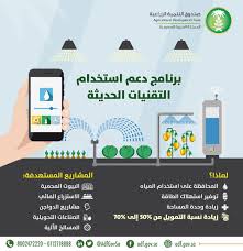 ذات النطاقين Esraaalshabi טוויטר