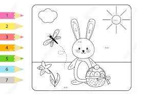 Numbers in an ancient style. Educational Coloring Page For Kids Paint Color By Subtraction Royalty Free Cliparts Vectors And Stock Illustration Image 124315122