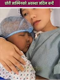 Jasmine Holliday Amputation