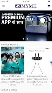 Download saregama carvaan (compatible with carvaan* device) for pc windows. Mymk For Pc Mac Windows 7 8 10 Free Download Napkforpc Com