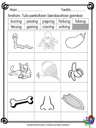 Disusun dengan format dan penyajian/penulisan yang sederhana sehingga 1. Buku Bahasa Melayu Tadika 5 Tahun Kenal Huruf Dan Perkataan Mudah Kitpramenulis