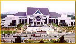 Perak state is the fourth largest state in malaysia, and the second largest state the peninsula of malaysia. Malaysia Kerajaan Kerajaan Negeri Perak Darul Ridzuan
