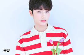 Hello, we are tomorrow x together! tomorrow x together (txt) read as 'tomorrow by together', is the consisting of five members yeonjun, soobin, beomgyu, hueningkai, and taehyun. Huening Kai Txt Height Weight Age Wiki Tomorrow X Together Member Profile Famousage