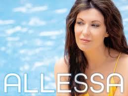 Hartl Records feat Frank und Petra Stern