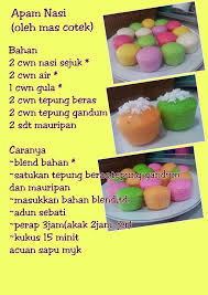 Sebenarnya cara membuat apam nasi ini senang saja. Apam Nasi Asian Desserts Desserts Malaysian Dessert