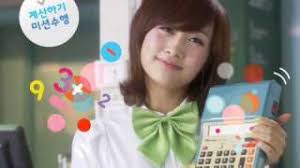 KARA 韓国TV-CM Count Queen Nicole Han Game Cafe/KARA CM bb-navi