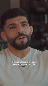 ACBJJ 17 SUPER FIGHT NO-GI. Adlan Bataev vs David Samuel (winner). ACBJJ  General Partner — Mosca Cryptocurrency Stock Exchange. Mosca is a  dynamically developing digital platform for safe cryptocurrency exchange.  @moscaex is