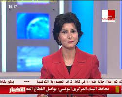 تابعوا أخبار تونس الوطنية و الجهوية في مجال : Nawaat Ù‡Ù„ Ø£ØµØ¨Ø­Øª Ù‚Ù†Ø§Ø© Ø§Ù„Ø¬Ø²ÙŠØ±Ø© Ø£ÙƒØ«Ø± ÙˆØ·Ù†ÙŠ Ø© Ù…Ù† Ø§Ù„ÙˆØ·Ù†ÙŠ Ø© Ø§Ù„ØªÙˆÙ†Ø³ÙŠ Ø©
