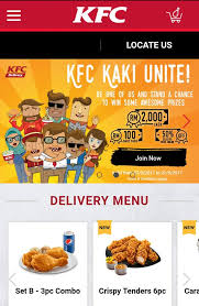 We're constantly adding new and exciting items to the menu to go along with your old favorites. Kfc Malaysia Enhanced And Optimised Its Kfc Delivery Service