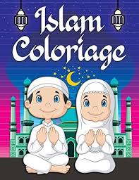 La deco pour le ramadan sew sousou une frenchy a ponty. Coloriage Islam Ramadan Livre De Coloriage Islamique Pour Les Enfants De 4 A 8 Ans Idee Cadeau Aid Moubarak Coloriage Islamic Amazon Sg Books