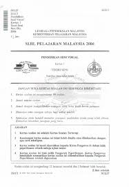 Related posts to contoh soalan esei seni visual stpm. Contoh Soalan Seni Visual Stpm Penggal 2