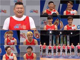 Cool kiz on the block. Madtown S Jota Yoon Hyung Bin And More To Star In Cool Kiz On The Block Wrestling Special Kissasian