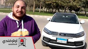 عام 2013 ولكنه لم يُحقق إنتشار كبير مثل الجيل المُتوفر حاليًا، والجيل الحالي هو الجيل الثاني وتم انتاجه عام 2017 ومستمر حتى الأن في الأسواق، والسيارة حققت مبيعات جيده. ØªØ¬Ø±Ø¨Ø© Ù‚ÙŠØ§Ø¯Ø© Ø²ÙˆØªÙŠ T600c Zotye T600c Review Youtube