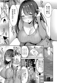 エロ漫画】可愛い男子学生を前に我慢できずホテルに入ると濃厚なディープキスをする肉食系お姉さん…レイプするかのように恥ずかしい体勢で男の子の童貞を奪い腰が痙攣するほど連続で膣内射精させ犯しちゃう【みさおか:はじめてのママ活】  | エロ漫画の艶 -無料エロマンガ ...