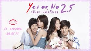 Yes or no (thailand movie 2010) dl for movie and eng sub. Yes Or No 2 5 Thailand Les Movie Eng Sub Cute Love Stories Youtube Love Story