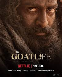 One incident in the journey of life changed everything unexpectedly. 🥺 A  movie that makes your heart sad every moment what a phenomenal acting and  survival by Prithviraj Sukumaran! 🫶 This movie