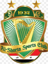 The fiba asia cup (formerly the fiba asia championship) is an international basketball tournament which takes place every four years between the men's national teams of asia and oceania. Al Shorta 2016 Fiba Asia Champions Cup Al Rusafa Iraq Afc Champions League Sport Sports Club Label Sport Team Png Pngwing