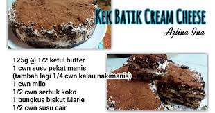 Resepi kek batik mudah dah cepat. Resepi Biskut Batik Cheese