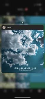 instagram msmo instagram screenshots desktop screenshot