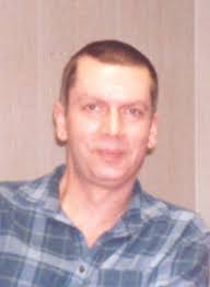 In Memory of Keith A. Pierce