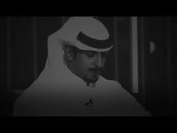 شريان الديحاني بكى وجه الغياب hd youtube fictional characters songs youtube