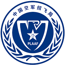 All png & cliparts images on nicepng are best quality. File Chinese Air Force Recruits Pilots Plaaf Logo Svg Wikimedia Commons