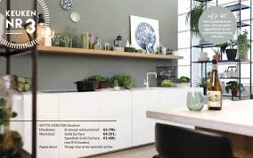 loods 5 staat in de keuken keuken keukens eetkamer