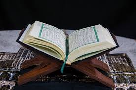 Maybe you would like to learn more about one of these? Surat Yusuf Ayat 1 111 Lengkap Beserta Arab Dan Artinya Bahasa Indonesia Jatim Network