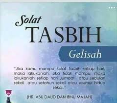 Sholat 5 waktu seri nursery rhyme islami dengan animasi indonesia untuk mengajarkan anak anak tentang. 5 Jenis Solat Sunat Wajib Tahu Semua Solat Ini Ada Jawapan Pada Masalah Yang Kita Hadapi Remaja
