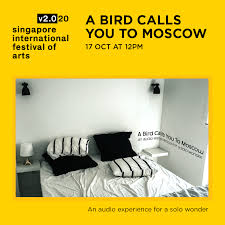 Bedroom pop artists 2019 schedule se instructions. Live Concerts You Can Stream While On Covid 19 Stay Home Notice