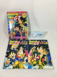 The thing is that akira toriyama didn't want to create a new series and was tired of dragon ball thus he played a minor role in dragon ball gt's production. Dragon Ball Gt Goku Gaiden Anime Comics Full Color Manga Japanese 4834215253 For Sale Online Ebay