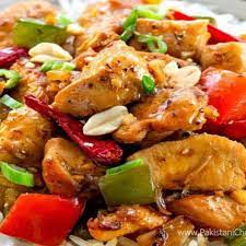 Chicken Vegetable Saucy Rice Recipe By Shireen Anwar Pakistani Chef Recipes Recipe Shireen Anwar Recipes Rice Recipes Recipes