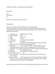 Entry yang sedikit formal.hehehe saje nak post contoh surat settlement loan dengan bank. Contoh Surat Unsolicited Letter Surat Motivasi 2 Kami Juga Memasukkan Contoh Surat Pengantar Bagi Kandidat Yang Tidak Memiliki Pengalaman Magang The Trendings