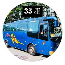 See more of 洭鋒旅遊巴有限公司 on facebook. æ—…éŠå·´ç§Ÿè³ƒ æ–°åŠ›é‹è¼¸æ—…éŠå·´å£«ç§Ÿè³ƒ