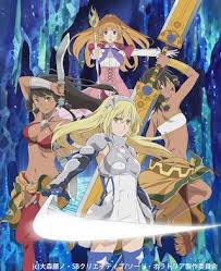 Anything can happen in dungeon. Is There Going To Be Is It Wrong To Try To Pick Up Girls In A Dungeon Sword Oratoria Season 2 On Tokyo Mx Release Date V3 0