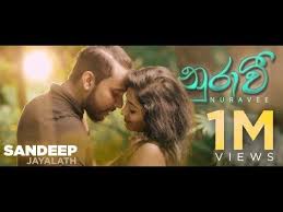 For streaming and downloading wadan video mp3 and mp4, click download on one of the suitable titles. 7 Song Ideas Songs Youtube Music Videos